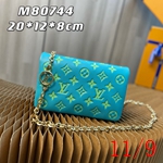 スーパーコピールイヴィトン